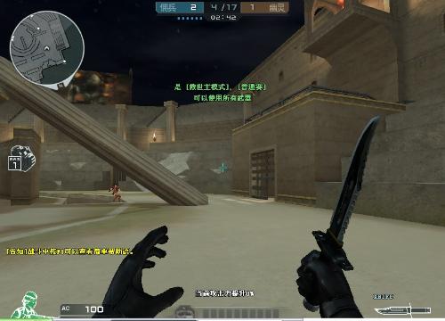 转换为球队 转换为球队